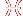 рыбы